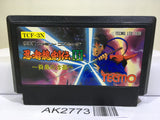 Ninja Gaiden Ryukenden 3 Nintendo Famicom NES Japan - AK2773 - Photo 1