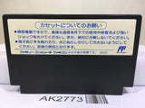 Ninja Gaiden Ryukenden 3 Nintendo Famicom NES Japan - AK2773 - Photo 2