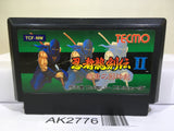 Ninja Gaiden Ryukenden 2 Nintendo Famicom NES Japan - AK2776 - Photo 1
