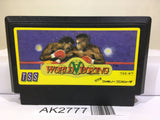 World Boxing Nintendo Famicom NES Japan - AK2777 - Photo 1