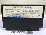 Super Mogura Tataki!! Pokkun Mogura Nintendo Famicom NES Japan - AK2779 - Photo 2