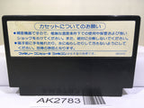 Takeda Shingen Nintendo Famicom NES Japan - AK2783 - Photo 2
