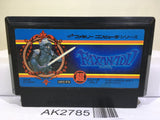 Faxanadu Nintendo Famicom NES Japan - AK2785 - Photo 1