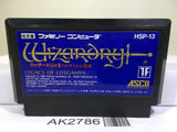 Wizardry II 2 Nintendo Famicom NES Japan - AK2786 - Photo 1