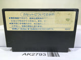 Transformer Mystery of Comvoy Nintendo Famicom NES Japan - AK2793 - Photo 2