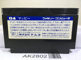 Mappy Nintendo Famicom NES Japan - AK2802 - Photo 2