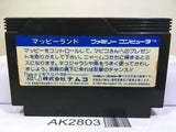 Mappy Land Nintendo Famicom NES Japan - AK2803 - Photo 2