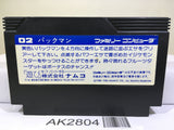 Pac Man Nintendo Famicom NES Japan - AK2804 - Photo 2