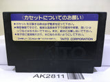 Bakusho Jinsei Gekijo Nintendo Famicom NES Japan - AK2811 - Photo 2