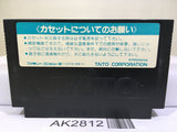 The Flintstones The Rescue of Dino & Hoppy Nintendo Famicom NES Japan - AK2812 - Photo 2