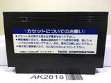 Space Invaders Part 2 Nintendo Famicom NES Japan - AK2818 - Photo 2