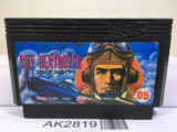 Sky Destroyer Nintendo Famicom NES Japan - AK2819 - Photo 1