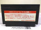 Musashi no Ken Vs. Nintendo Famicom NES Japan - AK2820 - Photo 2