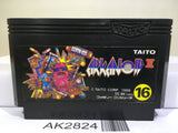 Arkanoid 2 Nintendo Famicom NES Japan - AK2824 - Photo 1