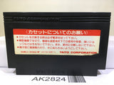 Arkanoid 2 Nintendo Famicom NES Japan - AK2824 - Photo 2