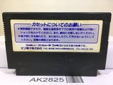 Hono no Tokyuji Dodge Danpei 2 Nintendo Famicom NES Japan - AK2825 - Photo 2