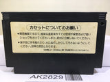 TwinBee 3 Nintendo Famicom NES Japan - AK2829 - Photo 2