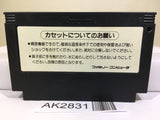 Gradius Nemesis Nintendo Famicom NES Japan - AK2831 - Photo 2
