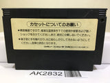 Gradius Nemesis Nintendo Famicom NES Japan - AK2832 - Photo 2
