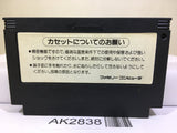 Yie Ar Kung-Fu Nintendo Famicom NES Japan - AK2838 - Photo 2