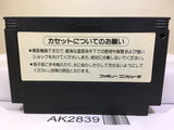 Hyper Olympic Nintendo Famicom NES Japan - AK2839 - Photo 2