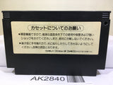 Akumajo Castlevania Special Boku Dracura Kun Nintendo Famicom NES Japan - AK2840 - Photo 2