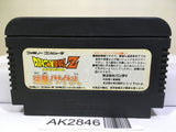 Dragon Ball Z Nintendo Famicom NES Japan - AK2846 - Photo 2