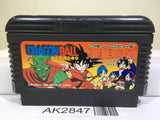 Dragon Ball Daimou fukkatsu Nintendo Famicom NES Japan - AK2847 - Photo 1
