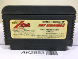 Mobile Suit Z Gundam Hot Scramble Nintendo Famicom NES Japan - AK2853 - Photo 2