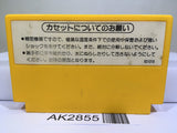 Super Mario Bros. Nintendo Famicom NES Japan - AK2855 - Photo 2