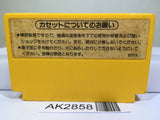 Super Mario Bros. Nintendo Famicom NES Japan - AK2858 - Photo 2