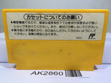 Super Mario Bros. 3 Nintendo Famicom NES Japan - AK2860 - Photo 2