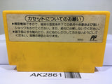 Super Mario Bros. 3 Nintendo Famicom NES Japan - AK2861 - Photo 2