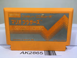 Mario Bros. Nintendo Famicom NES Japan - AK2865 - Photo 1