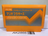 Mario Bros. Nintendo Famicom NES Japan - AK2866 - Photo 1