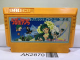 Urusei Yatsura Nintendo Famicom NES Japan - AK2870 - Photo 1
