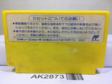 Cyoujin Sentai Jetman Nintendo Famicom NES Japan - AK2873 - Photo 2