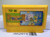 Solomon's Key Nintendo Famicom NES Japan - AK2875 - Photo 1