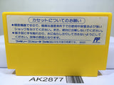 Kyatto Ninden Teyandee Nintendo Famicom NES Japan - AK2877 - Photo 2