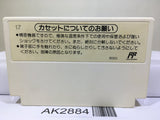 Dr. Mario Nintendo Famicom NES Japan - AK2884 - Photo 2