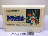 Doraemon Nintendo Famicom NES Japan - AK2885 - Photo 1