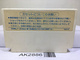 Doraemon Nintendo Famicom NES Japan - AK2886 - Photo 2
