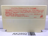 Syounen Ashibe Nepal Daibouken no Maki Nintendo Famicom NES Japan - AK2892 - Photo 2