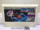 Magmax Nintendo Famicom NES Japan - AK2895 - Photo 1