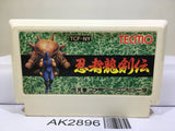 Ninja Gaiden Ryukenden Nintendo Famicom NES Japan - AK2896 - Photo 1