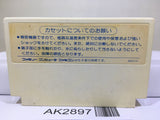 Valis The Fantasm Soldier Nintendo Famicom NES Japan - AK2897 - Photo 2