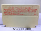 Maison Ikkoku Nintendo Famicom NES Japan - AK2900 - Photo 2