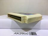 Maison Ikkoku Nintendo Famicom NES Japan - AK2900 - Photo 4