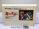 Xexyz Kame no Ongaeshi Nintendo Famicom NES Japan - AK2901 - Photo 1