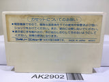 Championship Lode Runner Nintendo Famicom NES Japan - AK2902 - Photo 2